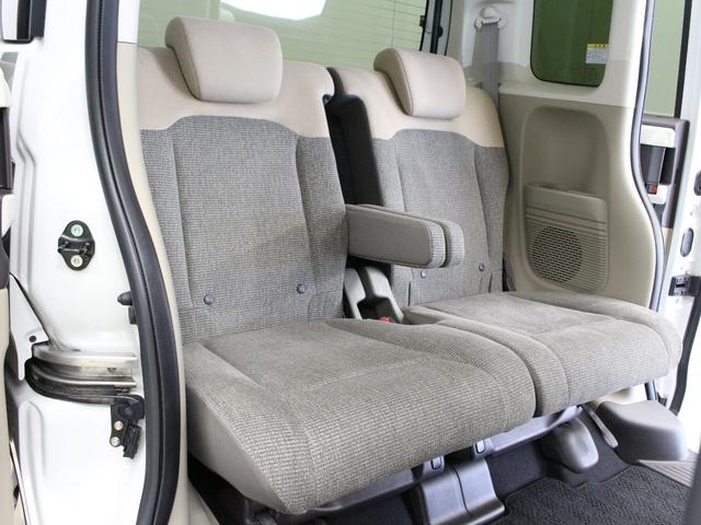 Ｎ－ＢＯＸ Ｇ・Ｌホンダセンシング　ワンオーナー　禁煙車　両側電動スライドドア　フロントシートヒーター　純正ナビ　ＣＤ　ＤＶＤ　フルセグ　音楽録音　Ｂｌｕｅｔｏｏｔｈ　リアカメラ　ＥＴＣ　ステリモ　クルコン　ＬＥＤヘッドライト　衝突軽減（69枚目）