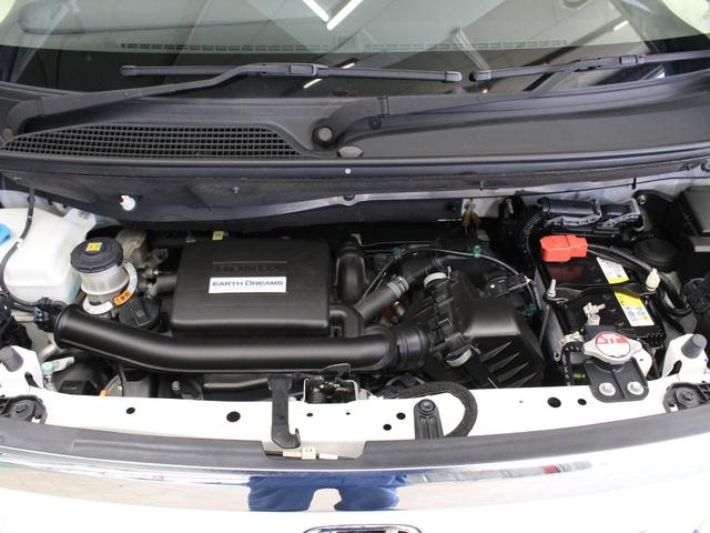 Ｎ－ＢＯＸ Ｇ・Ｌホンダセンシング　ワンオーナー　禁煙車　両側電動スライドドア　フロントシートヒーター　純正ナビ　ＣＤ　ＤＶＤ　フルセグ　音楽録音　Ｂｌｕｅｔｏｏｔｈ　リアカメラ　ＥＴＣ　ステリモ　クルコン　ＬＥＤヘッドライト　衝突軽減（75枚目）