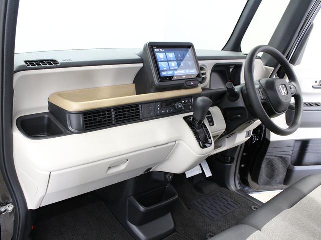 Ｎ－ＢＯＸ ベースグレード　弊社試乗車　ディスプレイオーディオ　リアカメラ　両側パワースライドドア　シートヒーター　オートライト　オートハイビーム　ＡｐｐｌｅＣａｒＰｌａｙＡｎｄｒｏｉｄＡｕｔｏＢｌｕｅｔｏｏｔｈ（23枚目）