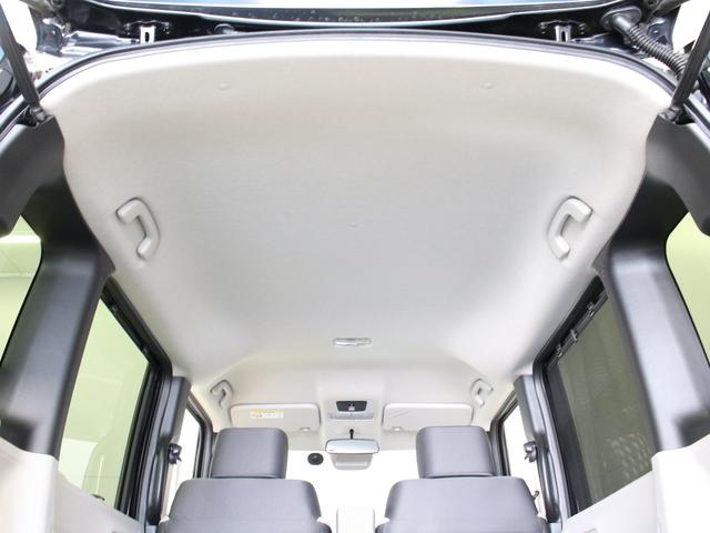 Ｎ－ＢＯＸ ベースグレード　弊社試乗車　ディスプレイオーディオ　リアカメラ　両側パワースライドドア　シートヒーター　オートライト　オートハイビーム　ＡｐｐｌｅＣａｒＰｌａｙＡｎｄｒｏｉｄＡｕｔｏＢｌｕｅｔｏｏｔｈ（31枚目）