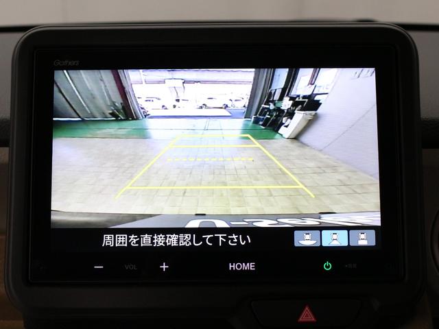 Ｎ－ＢＯＸ ベースグレード　弊社試乗車　ディスプレイオーディオ　リアカメラ　両側パワースライドドア　シートヒーター　オートライト　オートハイビーム　ＡｐｐｌｅＣａｒＰｌａｙＡｎｄｒｏｉｄＡｕｔｏＢｌｕｅｔｏｏｔｈ（35枚目）