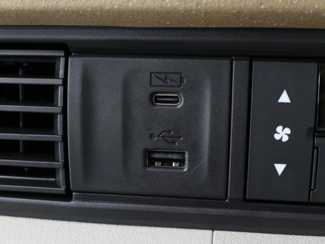 Ｎ－ＢＯＸ ベースグレード　弊社試乗車　ディスプレイオーディオ　リアカメラ　両側パワースライドドア　シートヒーター　オートライト　オートハイビーム　ＡｐｐｌｅＣａｒＰｌａｙＡｎｄｒｏｉｄＡｕｔｏＢｌｕｅｔｏｏｔｈ（39枚目）