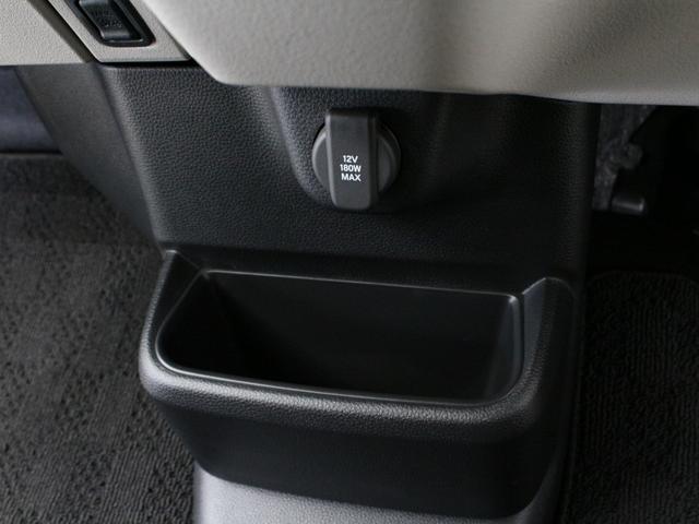 Ｎ－ＢＯＸ ベースグレード　弊社試乗車　ディスプレイオーディオ　リアカメラ　両側パワースライドドア　シートヒーター　オートライト　オートハイビーム　ＡｐｐｌｅＣａｒＰｌａｙＡｎｄｒｏｉｄＡｕｔｏＢｌｕｅｔｏｏｔｈ（41枚目）