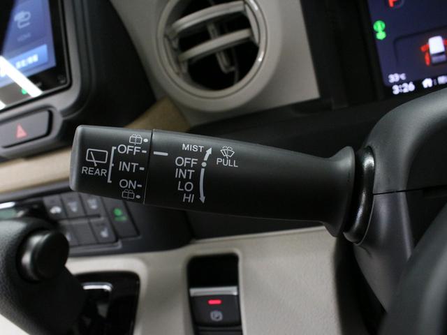 Ｎ－ＢＯＸ ベースグレード　弊社試乗車　ディスプレイオーディオ　リアカメラ　両側パワースライドドア　シートヒーター　オートライト　オートハイビーム　ＡｐｐｌｅＣａｒＰｌａｙＡｎｄｒｏｉｄＡｕｔｏＢｌｕｅｔｏｏｔｈ（44枚目）