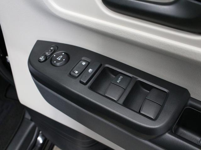 Ｎ－ＢＯＸ ベースグレード　弊社試乗車　ディスプレイオーディオ　リアカメラ　両側パワースライドドア　シートヒーター　オートライト　オートハイビーム　ＡｐｐｌｅＣａｒＰｌａｙＡｎｄｒｏｉｄＡｕｔｏＢｌｕｅｔｏｏｔｈ（49枚目）