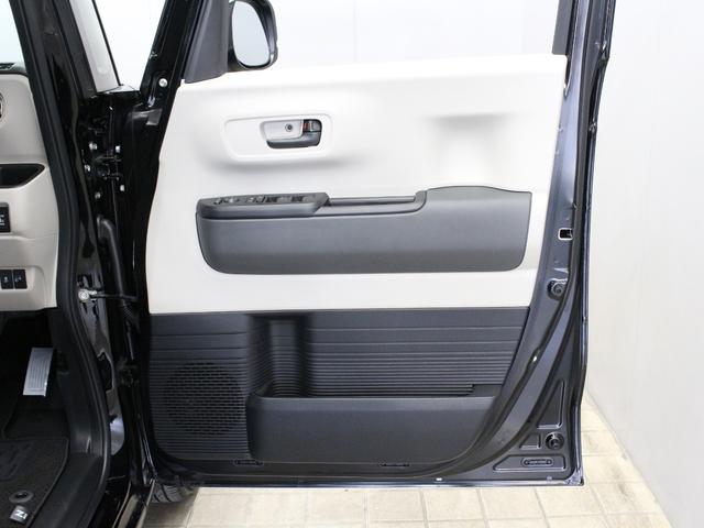 Ｎ－ＢＯＸ ベースグレード　弊社試乗車　ディスプレイオーディオ　リアカメラ　両側パワースライドドア　シートヒーター　オートライト　オートハイビーム　ＡｐｐｌｅＣａｒＰｌａｙＡｎｄｒｏｉｄＡｕｔｏＢｌｕｅｔｏｏｔｈ（50枚目）