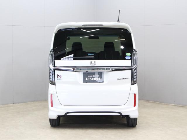 Ｎ－ＢＯＸカスタム Ｇ・Ｌホンダセンシング　ワンオーナー　禁煙車　純正８インチナビ　フルセグ　ＤＶＤ　ＣＤ　Ｂｌｕｅｔｏｏｔｈ　音楽録音　リアカメラ　ＥＴＣ　ステアリングリモコン　クルーズコントロール　シートヒーター　両側パワースライドドア（15枚目）