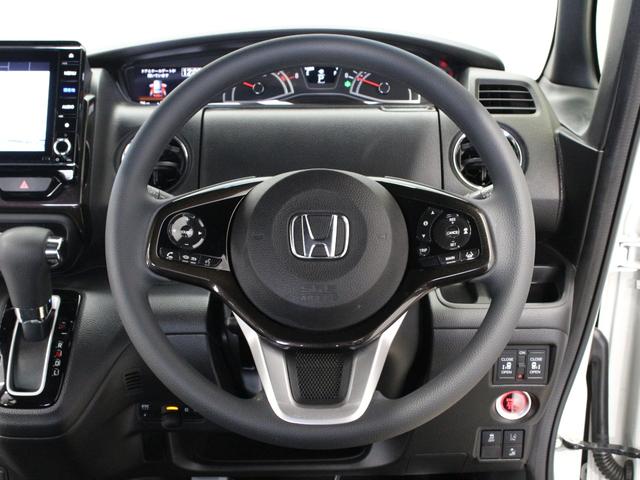 Ｎ－ＢＯＸカスタム Ｇ・Ｌホンダセンシング　ワンオーナー　禁煙車　純正８インチナビ　フルセグ　ＤＶＤ　ＣＤ　Ｂｌｕｅｔｏｏｔｈ　音楽録音　リアカメラ　ＥＴＣ　ステアリングリモコン　クルーズコントロール　シートヒーター　両側パワースライドドア（22枚目）