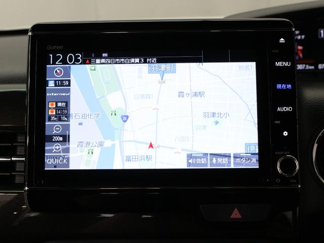 Ｎ－ＢＯＸカスタム Ｇ・Ｌホンダセンシング　ワンオーナー　禁煙車　純正８インチナビ　フルセグ　ＤＶＤ　ＣＤ　Ｂｌｕｅｔｏｏｔｈ　音楽録音　リアカメラ　ＥＴＣ　ステアリングリモコン　クルーズコントロール　シートヒーター　両側パワースライドドア（34枚目）