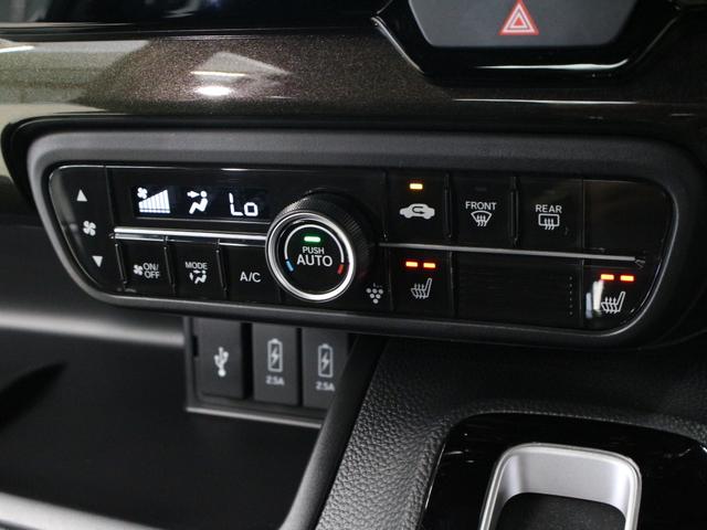 Ｎ－ＢＯＸカスタム Ｇ・Ｌホンダセンシング　ワンオーナー　禁煙車　純正８インチナビ　フルセグ　ＤＶＤ　ＣＤ　Ｂｌｕｅｔｏｏｔｈ　音楽録音　リアカメラ　ＥＴＣ　ステアリングリモコン　クルーズコントロール　シートヒーター　両側パワースライドドア（40枚目）