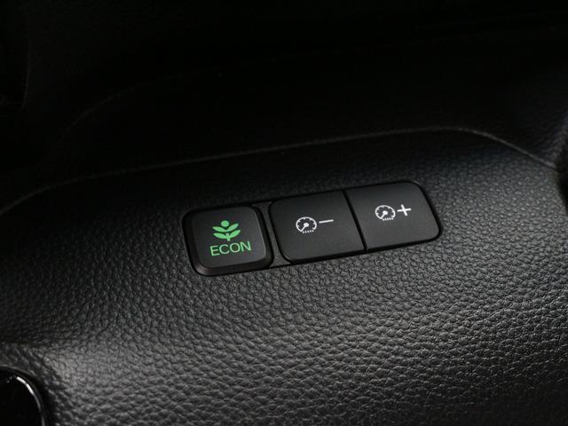 Ｎ－ＢＯＸカスタム Ｇ・Ｌホンダセンシング　ワンオーナー　禁煙車　純正８インチナビ　フルセグ　ＤＶＤ　ＣＤ　Ｂｌｕｅｔｏｏｔｈ　音楽録音　リアカメラ　ＥＴＣ　ステアリングリモコン　クルーズコントロール　シートヒーター　両側パワースライドドア（41枚目）