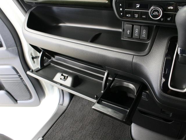Ｎ－ＢＯＸカスタム Ｇ・Ｌホンダセンシング　ワンオーナー　禁煙車　純正８インチナビ　フルセグ　ＤＶＤ　ＣＤ　Ｂｌｕｅｔｏｏｔｈ　音楽録音　リアカメラ　ＥＴＣ　ステアリングリモコン　クルーズコントロール　シートヒーター　両側パワースライドドア（44枚目）