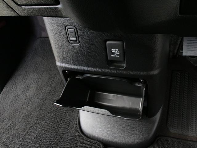 Ｎ－ＢＯＸカスタム Ｇ・Ｌホンダセンシング　ワンオーナー　禁煙車　純正８インチナビ　フルセグ　ＤＶＤ　ＣＤ　Ｂｌｕｅｔｏｏｔｈ　音楽録音　リアカメラ　ＥＴＣ　ステアリングリモコン　クルーズコントロール　シートヒーター　両側パワースライドドア（45枚目）