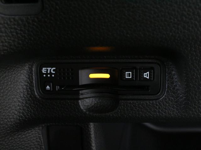 Ｎ－ＢＯＸカスタム Ｇ・Ｌホンダセンシング　ワンオーナー　禁煙車　純正８インチナビ　フルセグ　ＤＶＤ　ＣＤ　Ｂｌｕｅｔｏｏｔｈ　音楽録音　リアカメラ　ＥＴＣ　ステアリングリモコン　クルーズコントロール　シートヒーター　両側パワースライドドア（46枚目）