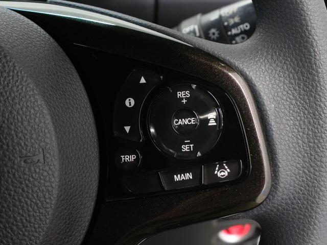 Ｎ－ＢＯＸカスタム Ｇ・Ｌホンダセンシング　ワンオーナー　禁煙車　純正８インチナビ　フルセグ　ＤＶＤ　ＣＤ　Ｂｌｕｅｔｏｏｔｈ　音楽録音　リアカメラ　ＥＴＣ　ステアリングリモコン　クルーズコントロール　シートヒーター　両側パワースライドドア（48枚目）