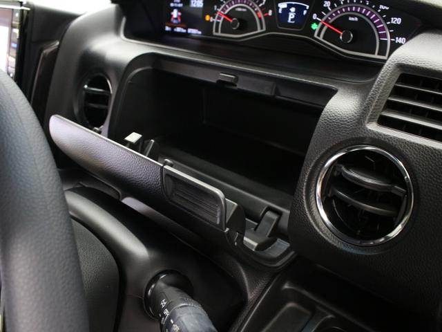 Ｎ－ＢＯＸカスタム Ｇ・Ｌホンダセンシング　ワンオーナー　禁煙車　純正８インチナビ　フルセグ　ＤＶＤ　ＣＤ　Ｂｌｕｅｔｏｏｔｈ　音楽録音　リアカメラ　ＥＴＣ　ステアリングリモコン　クルーズコントロール　シートヒーター　両側パワースライドドア（52枚目）