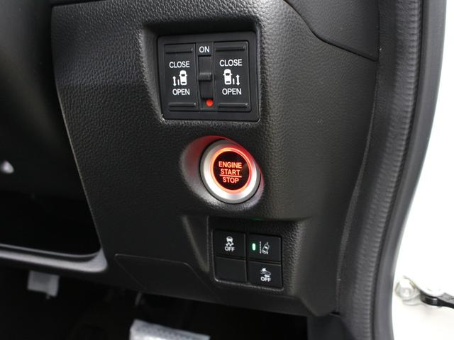 Ｎ－ＢＯＸカスタム Ｇ・Ｌホンダセンシング　ワンオーナー　禁煙車　純正８インチナビ　フルセグ　ＤＶＤ　ＣＤ　Ｂｌｕｅｔｏｏｔｈ　音楽録音　リアカメラ　ＥＴＣ　ステアリングリモコン　クルーズコントロール　シートヒーター　両側パワースライドドア（53枚目）