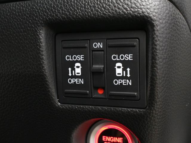 Ｎ－ＢＯＸカスタム Ｇ・Ｌホンダセンシング　ワンオーナー　禁煙車　純正８インチナビ　フルセグ　ＤＶＤ　ＣＤ　Ｂｌｕｅｔｏｏｔｈ　音楽録音　リアカメラ　ＥＴＣ　ステアリングリモコン　クルーズコントロール　シートヒーター　両側パワースライドドア（54枚目）