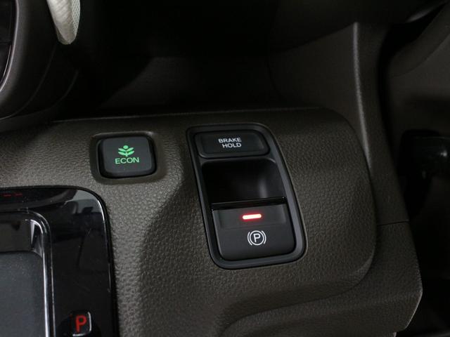 Ｎ－ＷＧＮ Ｌ　ワンオーナー　禁煙車　シートヒーター　オートエアコン　ディスプレイオーディオ　ＣＤ　ＤＶＤ　リアカメラ　ＥＴＣ　ドラレコ　オートライト　スマートキー　リアパーキングセンサー　サイドエアバッグ　衝突軽減（36枚目）