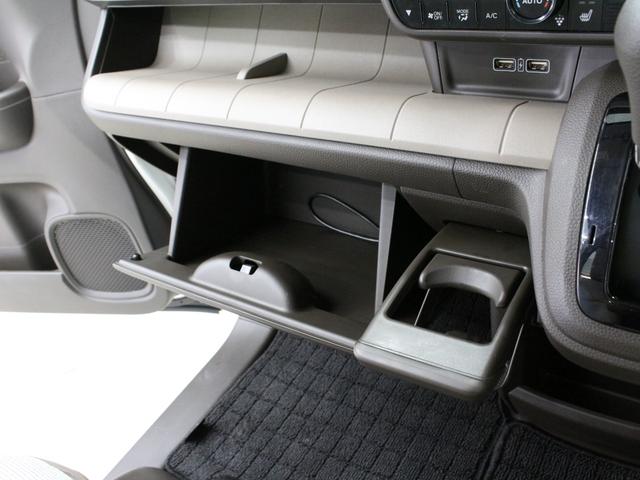 Ｎ－ＷＧＮ Ｌ　ワンオーナー　禁煙車　シートヒーター　オートエアコン　ディスプレイオーディオ　ＣＤ　ＤＶＤ　リアカメラ　ＥＴＣ　ドラレコ　オートライト　スマートキー　リアパーキングセンサー　サイドエアバッグ　衝突軽減（39枚目）