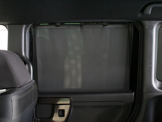 Ｎ－ＢＯＸカスタム Ｇ・Ｌホンダセンシング　ワンオーナー　禁煙車　両側パワースライドドア　メモリーナビ　フルセグ　ＤＶＤ　Ｂｌｕｅｔｏｏｔｈ　音楽録音　ステリモ　リアカメラ　ＥＴＣ　前後ドライブレコーダー　シートヒーター　クルーズコントロール（26枚目）