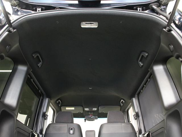 Ｎ－ＢＯＸカスタム Ｇ・Ｌホンダセンシング　ワンオーナー　禁煙車　両側パワースライドドア　メモリーナビ　フルセグ　ＤＶＤ　Ｂｌｕｅｔｏｏｔｈ　音楽録音　ステリモ　リアカメラ　ＥＴＣ　前後ドライブレコーダー　シートヒーター　クルーズコントロール（30枚目）