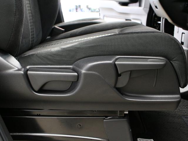 Ｎ－ＢＯＸカスタム Ｇ・Ｌホンダセンシング　ワンオーナー　禁煙車　両側パワースライドドア　メモリーナビ　フルセグ　ＤＶＤ　Ｂｌｕｅｔｏｏｔｈ　音楽録音　ステリモ　リアカメラ　ＥＴＣ　前後ドライブレコーダー　シートヒーター　クルーズコントロール（31枚目）