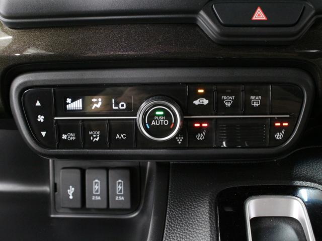Ｎ－ＢＯＸカスタム Ｇ・Ｌホンダセンシング　ワンオーナー　禁煙車　両側パワースライドドア　メモリーナビ　フルセグ　ＤＶＤ　Ｂｌｕｅｔｏｏｔｈ　音楽録音　ステリモ　リアカメラ　ＥＴＣ　前後ドライブレコーダー　シートヒーター　クルーズコントロール（39枚目）