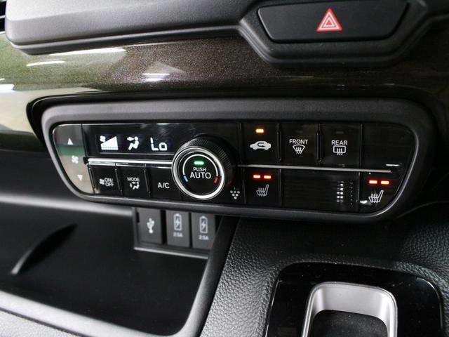 Ｎ－ＢＯＸカスタム Ｇ・Ｌホンダセンシング　ワンオーナー　禁煙車　両側パワースライドドア　メモリーナビ　フルセグ　ＤＶＤ　Ｂｌｕｅｔｏｏｔｈ　音楽録音　ステリモ　リアカメラ　ＥＴＣ　前後ドライブレコーダー　シートヒーター　クルーズコントロール（40枚目）