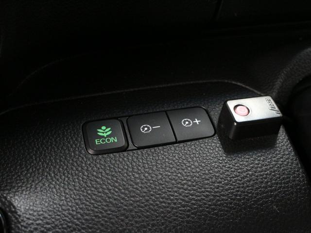 Ｎ－ＢＯＸカスタム Ｇ・Ｌホンダセンシング　ワンオーナー　禁煙車　両側パワースライドドア　メモリーナビ　フルセグ　ＤＶＤ　Ｂｌｕｅｔｏｏｔｈ　音楽録音　ステリモ　リアカメラ　ＥＴＣ　前後ドライブレコーダー　シートヒーター　クルーズコントロール（41枚目）