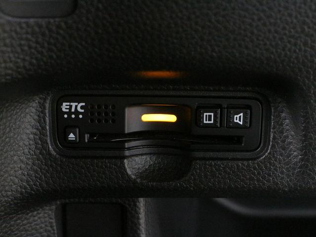 Ｎ－ＢＯＸカスタム Ｇ・Ｌホンダセンシング　ワンオーナー　禁煙車　両側パワースライドドア　メモリーナビ　フルセグ　ＤＶＤ　Ｂｌｕｅｔｏｏｔｈ　音楽録音　ステリモ　リアカメラ　ＥＴＣ　前後ドライブレコーダー　シートヒーター　クルーズコントロール（46枚目）