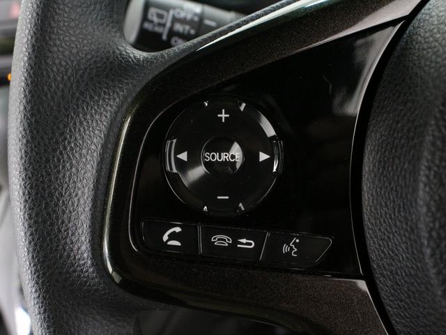 Ｎ－ＢＯＸカスタム Ｇ・Ｌホンダセンシング　ワンオーナー　禁煙車　両側パワースライドドア　メモリーナビ　フルセグ　ＤＶＤ　Ｂｌｕｅｔｏｏｔｈ　音楽録音　ステリモ　リアカメラ　ＥＴＣ　前後ドライブレコーダー　シートヒーター　クルーズコントロール（49枚目）