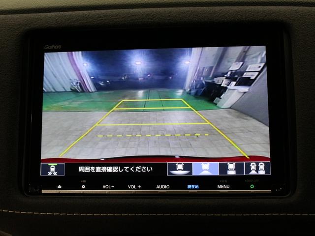 ヴェゼル ハイブリッドＲＳ・ホンダセンシング　ワンオーナー　禁煙車　８インチナビ　ＣＤ　ＤＶＤ　フルセグ　Ｂｌｕｅｔｏｏｔｈ　リアカメラ　ＥＴＣ　ステアリングリモコン　クルーズコントロール　前後ドラレコ　サイドエアバッグ　シートヒーター（36枚目）