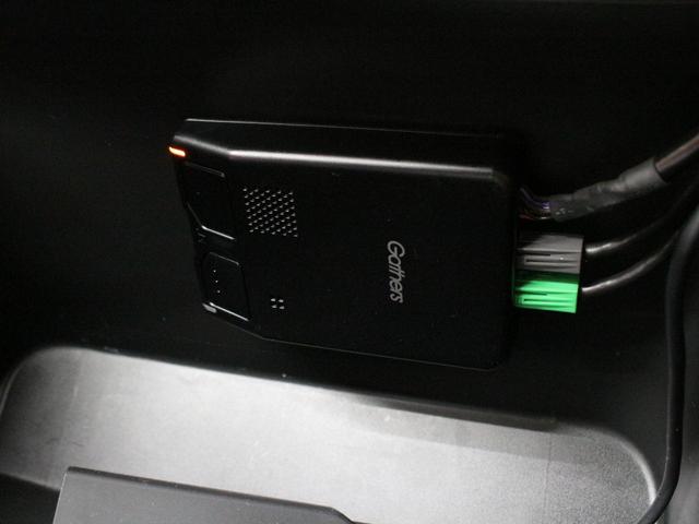 ヴェゼル ハイブリッドＲＳ・ホンダセンシング　ワンオーナー　禁煙車　８インチナビ　ＣＤ　ＤＶＤ　フルセグ　Ｂｌｕｅｔｏｏｔｈ　リアカメラ　ＥＴＣ　ステアリングリモコン　クルーズコントロール　前後ドラレコ　サイドエアバッグ　シートヒーター（46枚目）