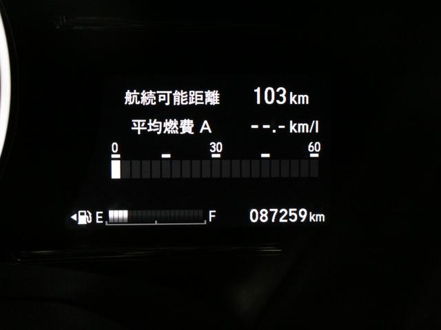 ヴェゼル ハイブリッドＲＳ・ホンダセンシング　ワンオーナー　禁煙車　８インチナビ　ＣＤ　ＤＶＤ　フルセグ　Ｂｌｕｅｔｏｏｔｈ　リアカメラ　ＥＴＣ　ステアリングリモコン　クルーズコントロール　前後ドラレコ　サイドエアバッグ　シートヒーター（67枚目）