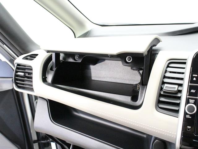 セレナ ハイウェイスター　９インチナビ　フルセグ　Ｂｌｕｅｔｏｏｔｈ　リアカメラ　リアモニター　リアカメラ　ＥＴＣ　ステアリングリモコン　クルーズコントロール　リアエアコン　両側パワースライド　ＬＥＤヘッドライト　４ＷＤ（46枚目）
