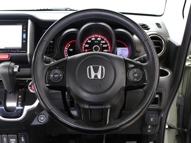 Ｎ－ＢＯＸスラッシュ Ｇ・Ｌターボインテリアカラーパッケージ　ワンオーナー　禁煙車　ターボ　メモリーナビ　フルセグ　ＤＶＤ　Ｂｌｕｅｔｏｏｔｈ　ＥＴＣ　リアカメラ　ステアリングリモコン　クルーズコントロール　シートヒーター　電子パーキング　パドルシフト　衝突軽減（22枚目）