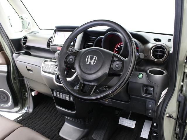 Ｎ－ＢＯＸスラッシュ Ｇ・Ｌターボインテリアカラーパッケージ　ワンオーナー　禁煙車　ターボ　メモリーナビ　フルセグ　ＤＶＤ　Ｂｌｕｅｔｏｏｔｈ　ＥＴＣ　リアカメラ　ステアリングリモコン　クルーズコントロール　シートヒーター　電子パーキング　パドルシフト　衝突軽減（23枚目）
