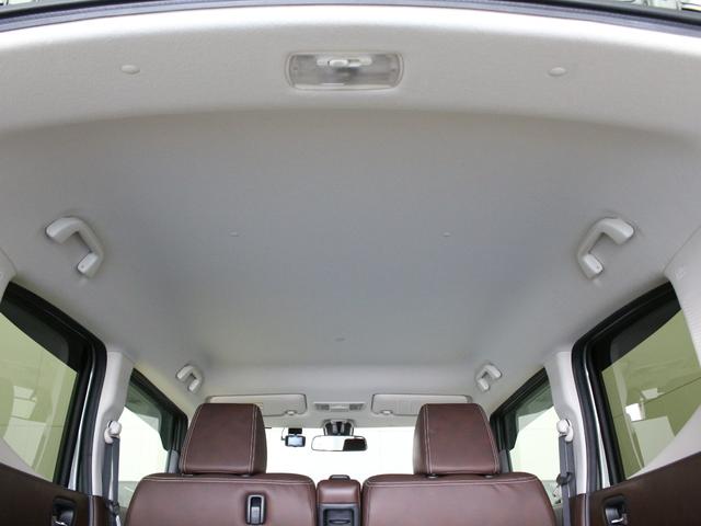 Ｎ－ＢＯＸスラッシュ Ｇ・Ｌターボインテリアカラーパッケージ　ワンオーナー　禁煙車　ターボ　メモリーナビ　フルセグ　ＤＶＤ　Ｂｌｕｅｔｏｏｔｈ　ＥＴＣ　リアカメラ　ステアリングリモコン　クルーズコントロール　シートヒーター　電子パーキング　パドルシフト　衝突軽減（30枚目）