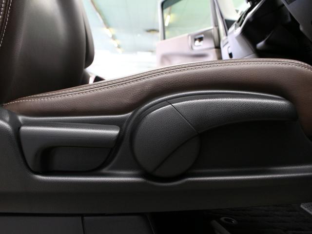Ｎ－ＢＯＸスラッシュ Ｇ・Ｌターボインテリアカラーパッケージ　ワンオーナー　禁煙車　ターボ　メモリーナビ　フルセグ　ＤＶＤ　Ｂｌｕｅｔｏｏｔｈ　ＥＴＣ　リアカメラ　ステアリングリモコン　クルーズコントロール　シートヒーター　電子パーキング　パドルシフト　衝突軽減（31枚目）