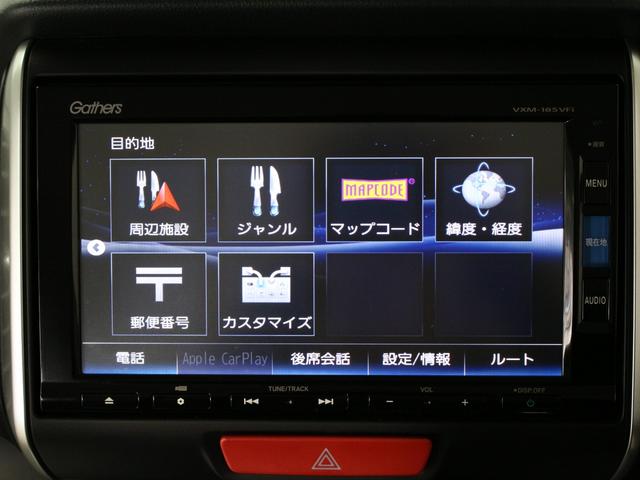 Ｎ－ＢＯＸスラッシュ Ｇ・Ｌターボインテリアカラーパッケージ　ワンオーナー　禁煙車　ターボ　メモリーナビ　フルセグ　ＤＶＤ　Ｂｌｕｅｔｏｏｔｈ　ＥＴＣ　リアカメラ　ステアリングリモコン　クルーズコントロール　シートヒーター　電子パーキング　パドルシフト　衝突軽減（37枚目）