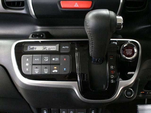 Ｎ－ＢＯＸスラッシュ Ｇ・Ｌターボインテリアカラーパッケージ　ワンオーナー　禁煙車　ターボ　メモリーナビ　フルセグ　ＤＶＤ　Ｂｌｕｅｔｏｏｔｈ　ＥＴＣ　リアカメラ　ステアリングリモコン　クルーズコントロール　シートヒーター　電子パーキング　パドルシフト　衝突軽減（40枚目）