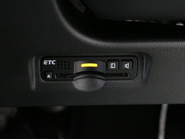 Ｎ－ＢＯＸスラッシュ Ｇ・Ｌターボインテリアカラーパッケージ　ワンオーナー　禁煙車　ターボ　メモリーナビ　フルセグ　ＤＶＤ　Ｂｌｕｅｔｏｏｔｈ　ＥＴＣ　リアカメラ　ステアリングリモコン　クルーズコントロール　シートヒーター　電子パーキング　パドルシフト　衝突軽減（49枚目）
