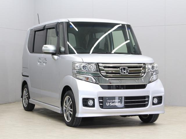 Ｎ－ＢＯＸカスタム Ｇ・Ｌパッケージ　ワンオーナー　禁煙車　メモリーナビ　フルセグ　ＣＤ　ＤＶＤ　音楽録音　ステアリングリモコン　リアカメラ　ＥＴＣ　両側パワースライドドア　オートエアコン　オートライト　ディスチャージライト　フォグライト（10枚目）