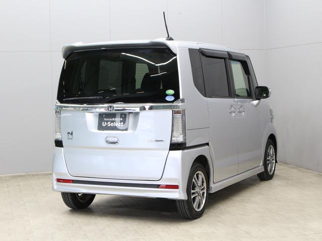 Ｎ－ＢＯＸカスタム Ｇ・Ｌパッケージ　ワンオーナー　禁煙車　メモリーナビ　フルセグ　ＣＤ　ＤＶＤ　音楽録音　ステアリングリモコン　リアカメラ　ＥＴＣ　両側パワースライドドア　オートエアコン　オートライト　ディスチャージライト　フォグライト（14枚目）