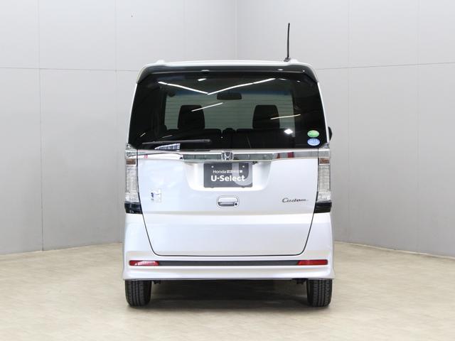 Ｎ－ＢＯＸカスタム Ｇ・Ｌパッケージ　ワンオーナー　禁煙車　メモリーナビ　フルセグ　ＣＤ　ＤＶＤ　音楽録音　ステアリングリモコン　リアカメラ　ＥＴＣ　両側パワースライドドア　オートエアコン　オートライト　ディスチャージライト　フォグライト（15枚目）