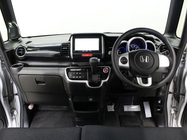 Ｎ－ＢＯＸカスタム Ｇ・Ｌパッケージ　ワンオーナー　禁煙車　メモリーナビ　フルセグ　ＣＤ　ＤＶＤ　音楽録音　ステアリングリモコン　リアカメラ　ＥＴＣ　両側パワースライドドア　オートエアコン　オートライト　ディスチャージライト　フォグライト（21枚目）