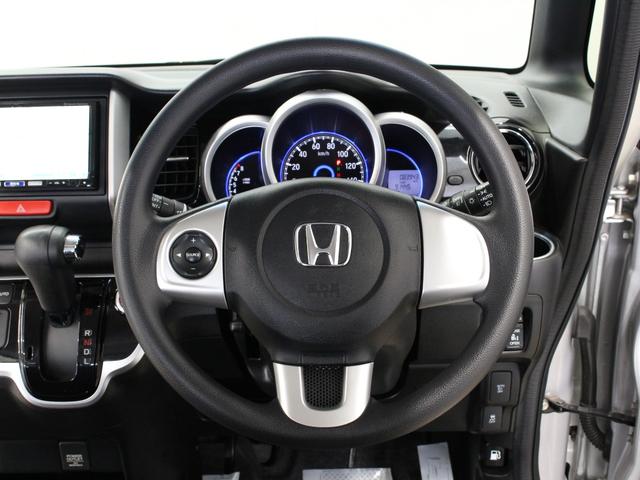 Ｎ－ＢＯＸカスタム Ｇ・Ｌパッケージ　ワンオーナー　禁煙車　メモリーナビ　フルセグ　ＣＤ　ＤＶＤ　音楽録音　ステアリングリモコン　リアカメラ　ＥＴＣ　両側パワースライドドア　オートエアコン　オートライト　ディスチャージライト　フォグライト（22枚目）