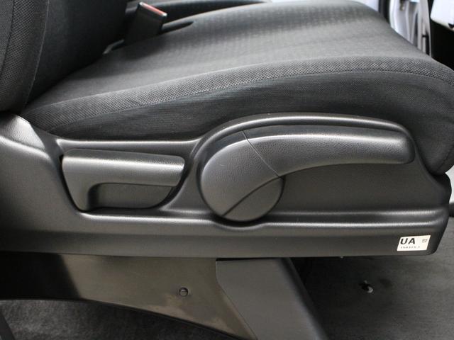 Ｎ－ＢＯＸカスタム Ｇ・Ｌパッケージ　ワンオーナー　禁煙車　メモリーナビ　フルセグ　ＣＤ　ＤＶＤ　音楽録音　ステアリングリモコン　リアカメラ　ＥＴＣ　両側パワースライドドア　オートエアコン　オートライト　ディスチャージライト　フォグライト（33枚目）