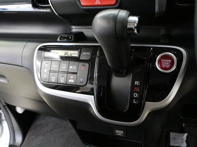 Ｎ－ＢＯＸカスタム Ｇ・Ｌパッケージ　ワンオーナー　禁煙車　メモリーナビ　フルセグ　ＣＤ　ＤＶＤ　音楽録音　ステアリングリモコン　リアカメラ　ＥＴＣ　両側パワースライドドア　オートエアコン　オートライト　ディスチャージライト　フォグライト（43枚目）